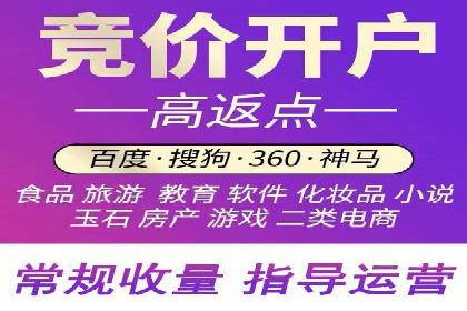 信息流广告投放实战：打造精准营销方案